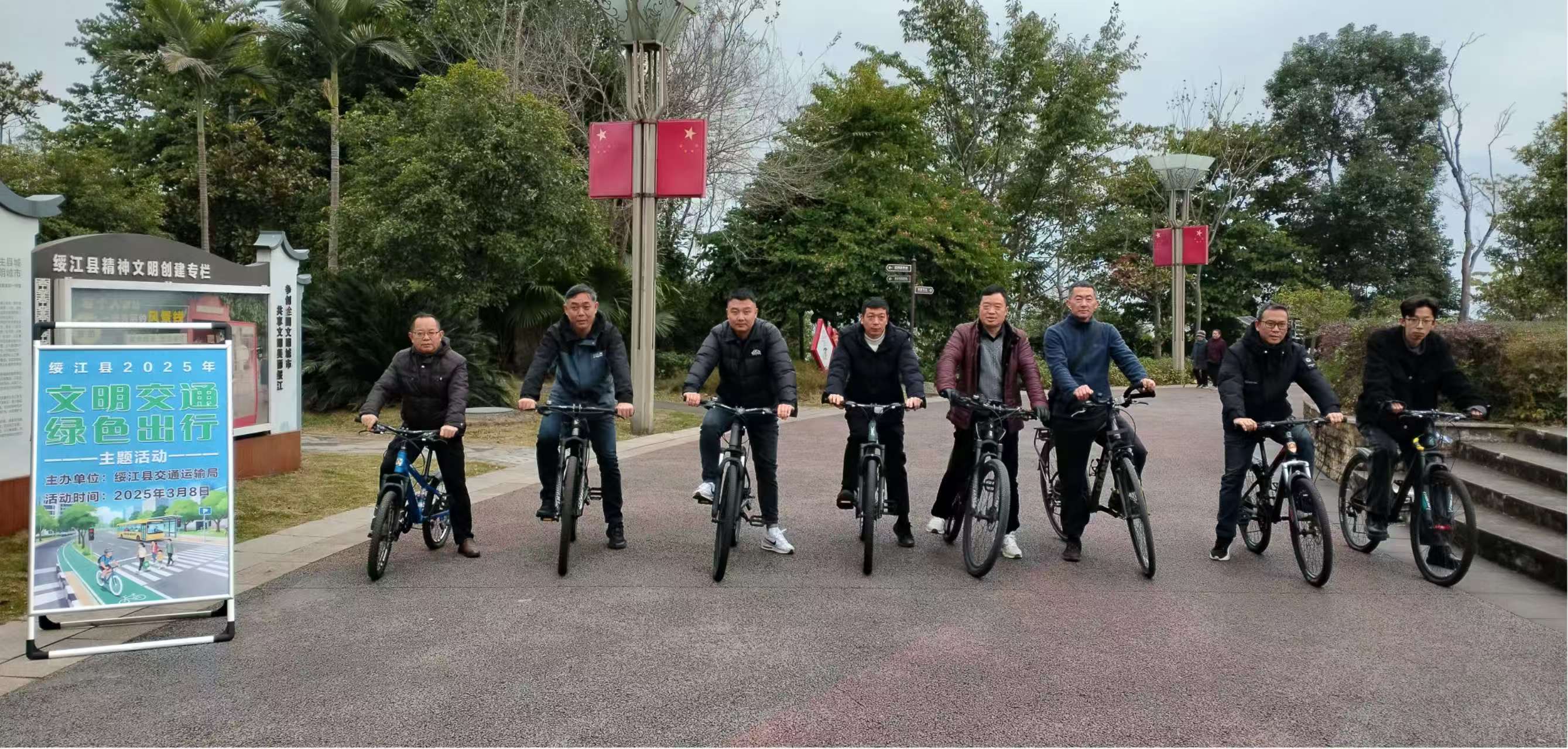 微信图片_2.jpg