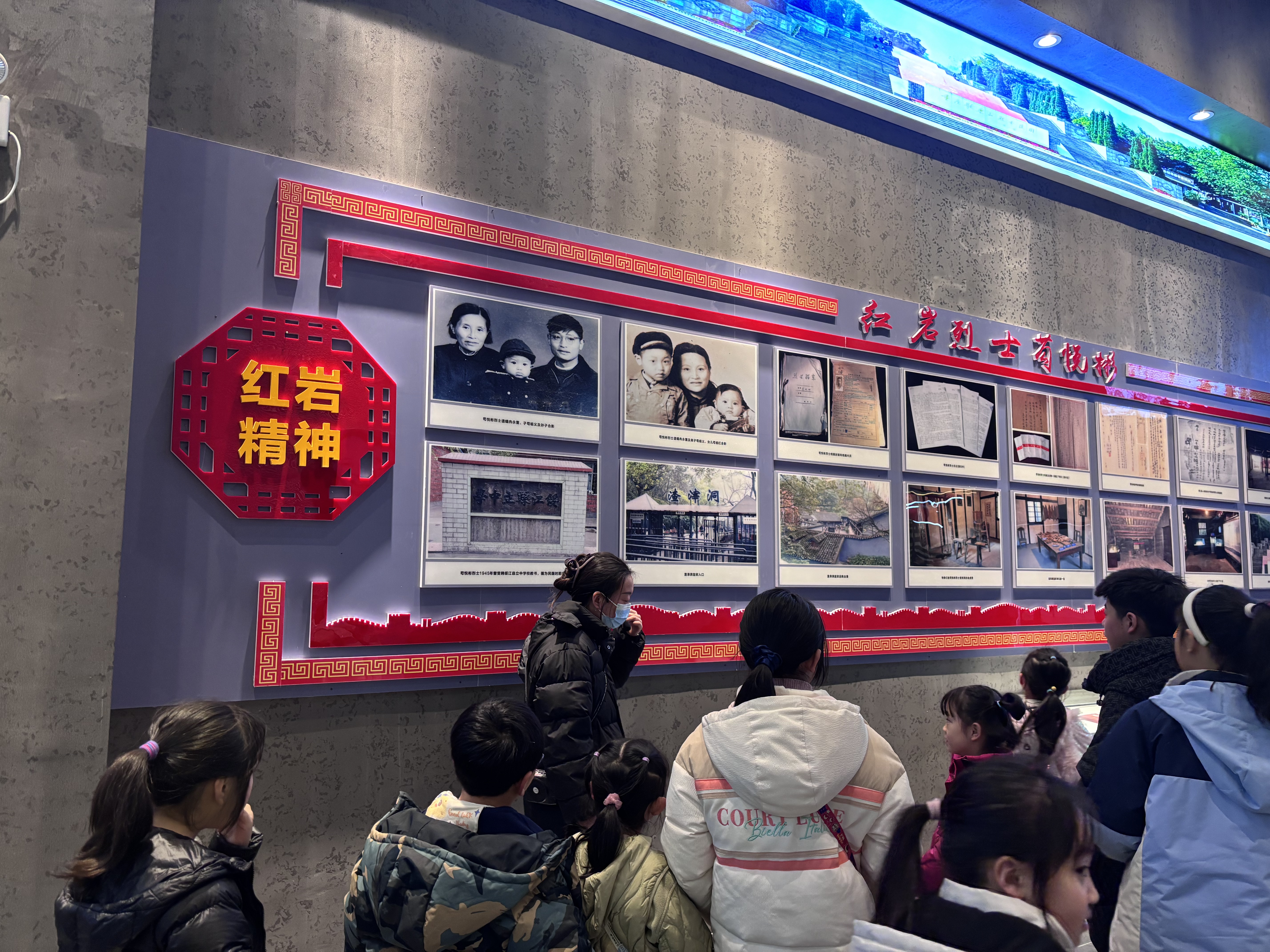 微信图片_20251210104859_2_18.jpg